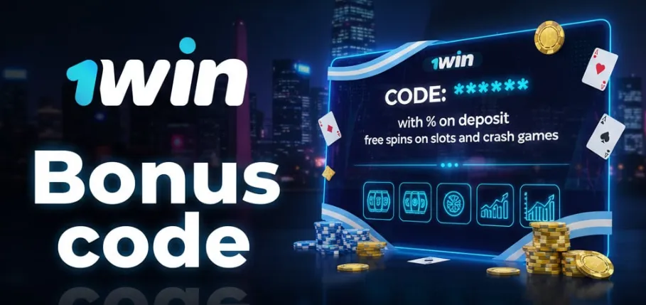 Bonus code 1win y promociones actuales